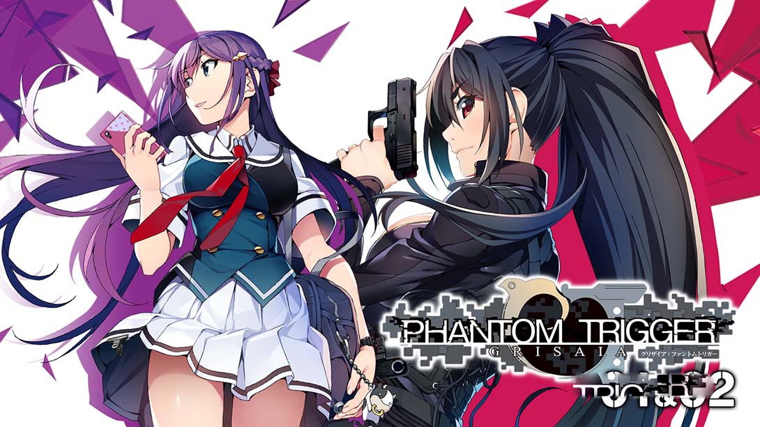 [Switch游戏]灰色：幻影扳机 1+2 GRISAIA PHANTOM TRIGGER 01&02-梦境潮玩