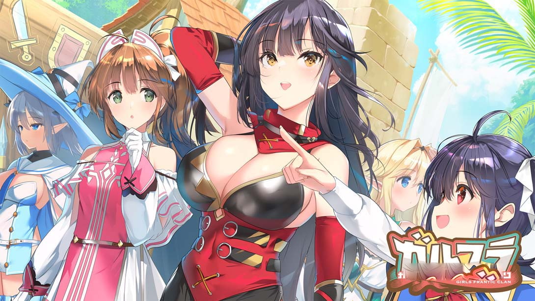 [Switch游戏]少女弗兰蒂克兰 ガールズフランティッククラン-梦境潮玩