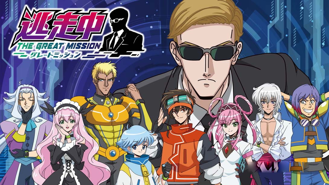 [金手指]逃走中The Great Mission（1.0.0）金手指-梦境潮玩