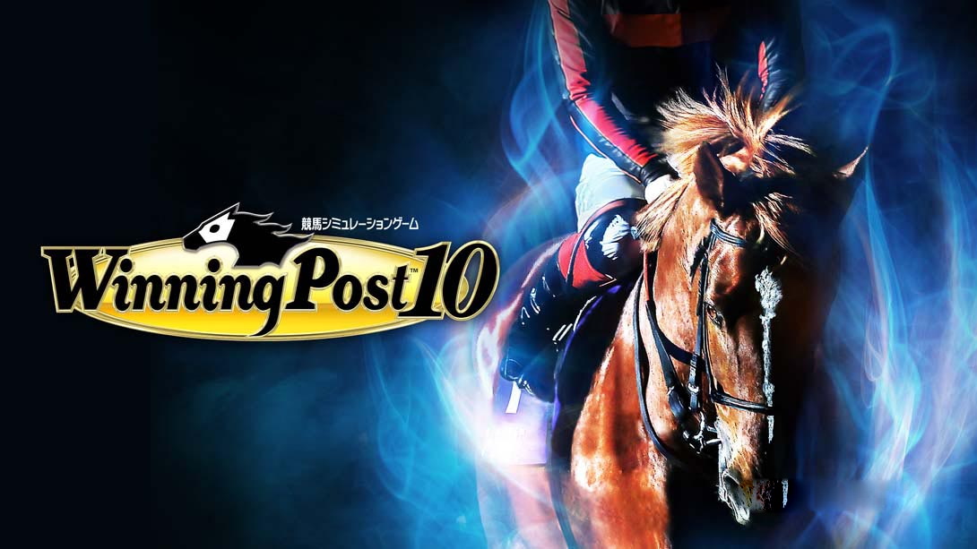 [Switch游戏]赛马大亨10 .Winning Post 10-梦境潮玩