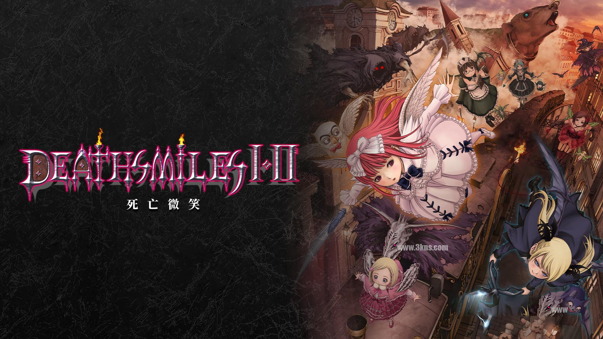 [Switch游戏]死亡微笑1+2 Deathsmiles I・II-梦境潮玩