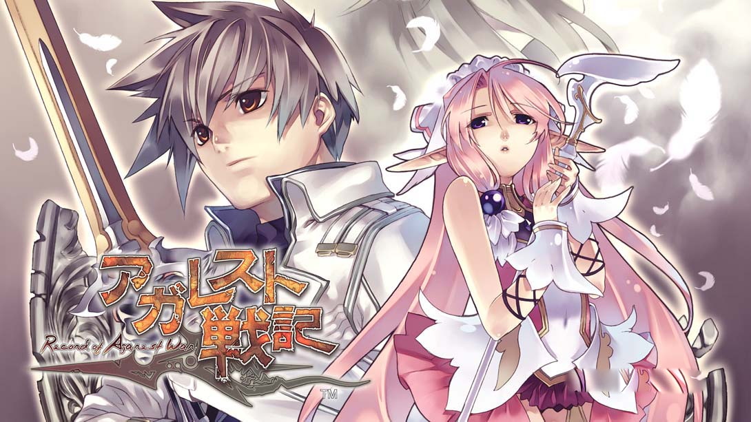 [Switch游戏]阿加雷斯特战记 .Record of Agarest War-梦境潮玩