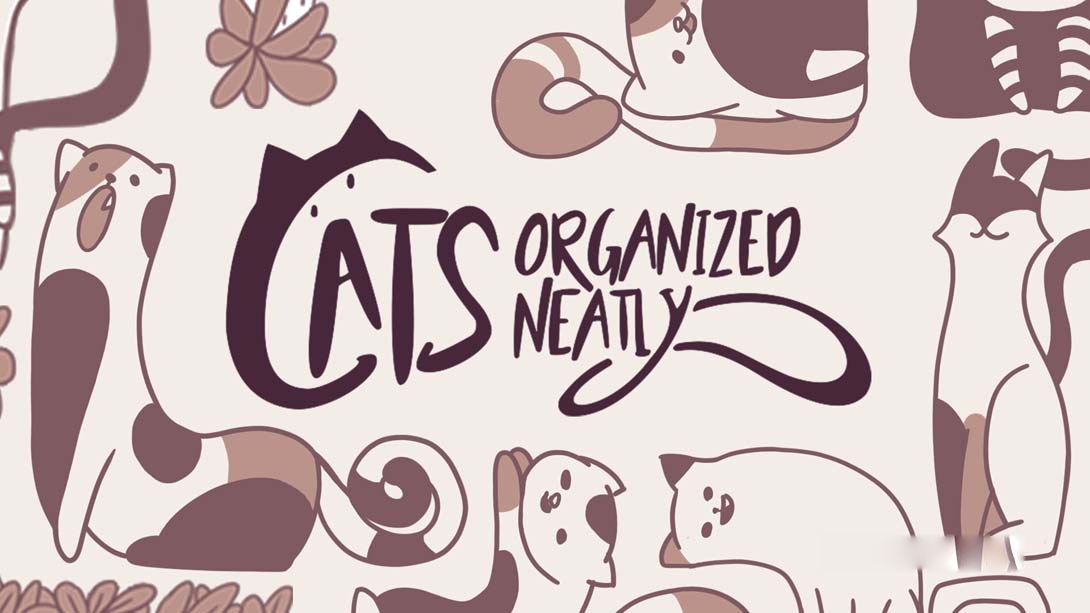[Switch游戏]整洁的猫 .Cats Organized Neatly-梦境潮玩