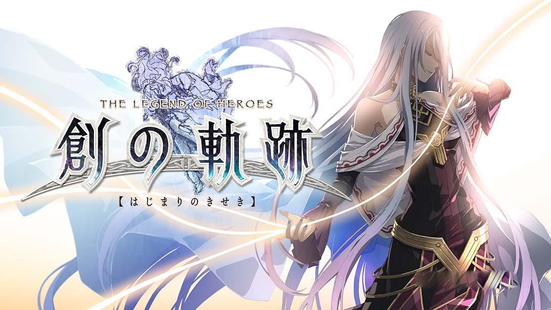 [Switch游戏]英雄传说：创之轨迹 The Legend of Heroes Hajimari no Kiseki-梦境潮玩