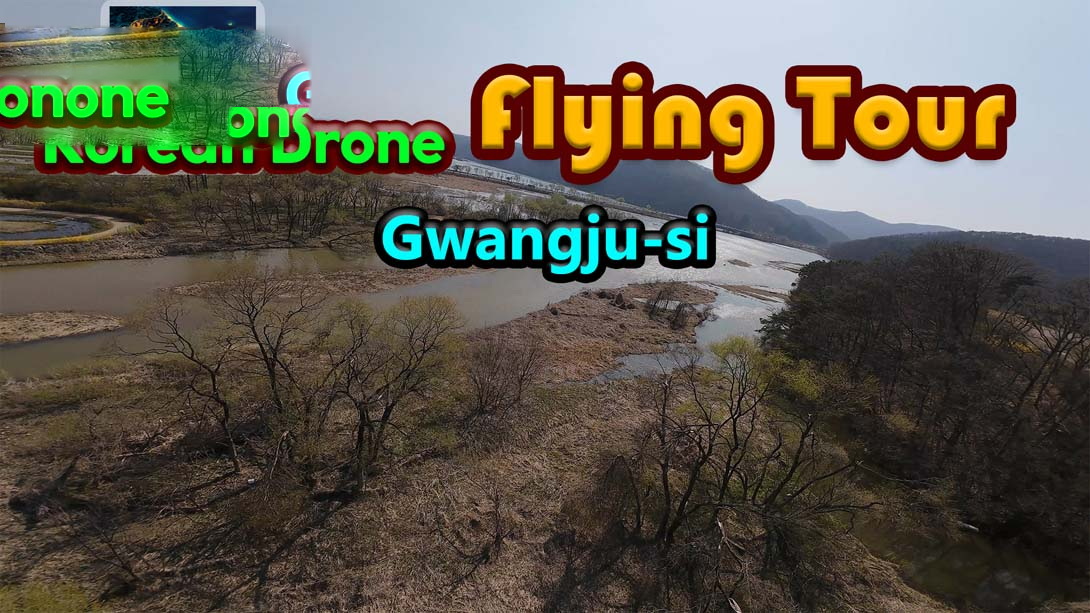 [switch游戏]韩国无人机飞行游览 广州市 .Korean Drone Flying Tour Gwangju-si-梦境潮玩