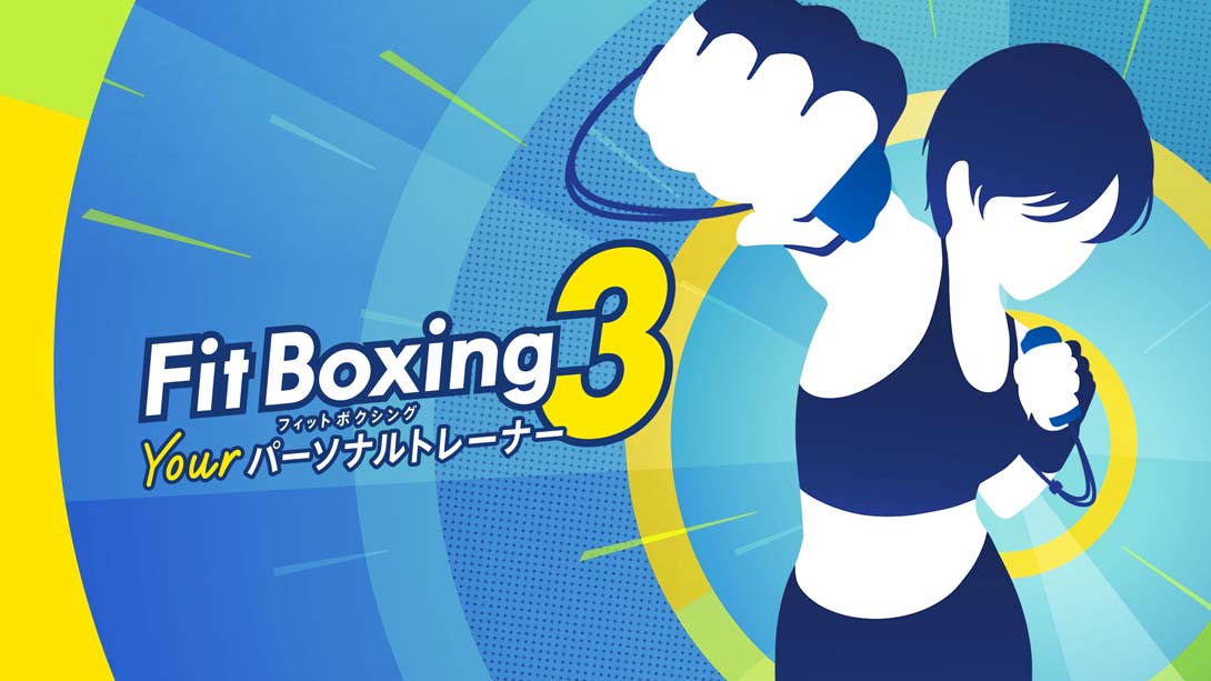 [Switch游戏]健身拳击3 你的私人教练 .Fitness Boxing 3 Your Personal Trainer-梦境潮玩