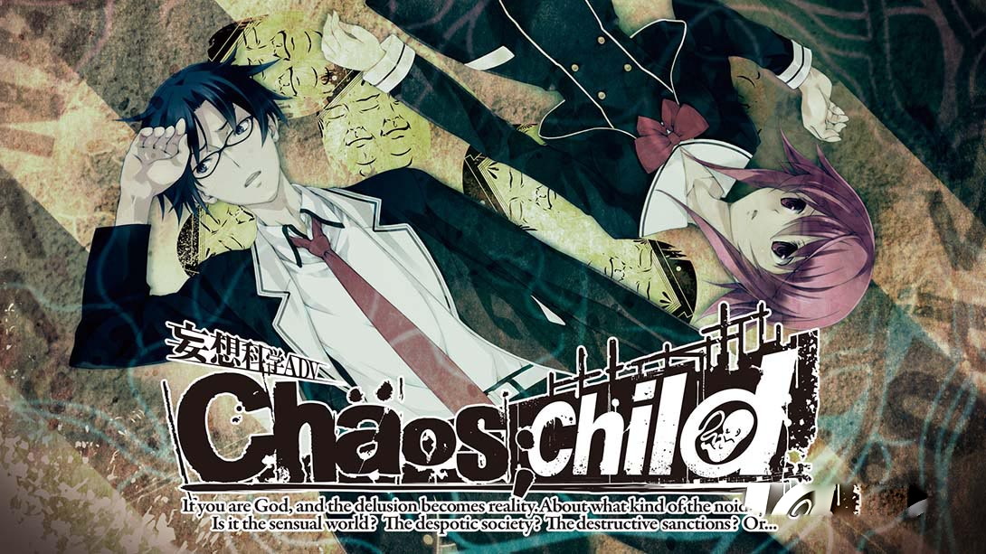 [Switch游戏]妄想科学:混乱的孩子 Delusional Science ADV CHAOS CHILD-梦境潮玩