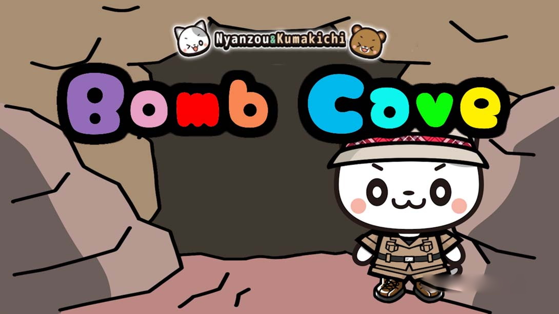 [Switch游戏]Nyanzou & Kumakichi Bomb Cave-梦境潮玩