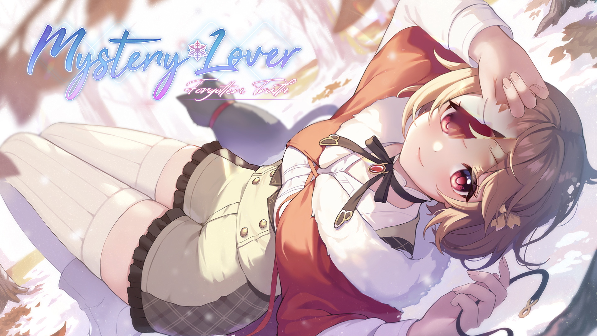 [switch游戏]恋爱绮谭 不存在的真相 .Mystery Lover 2 Forgotten Truth-梦境潮玩