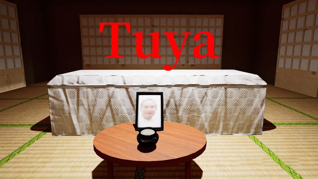 [Switch游戏]通夜 Tuya-梦境潮玩